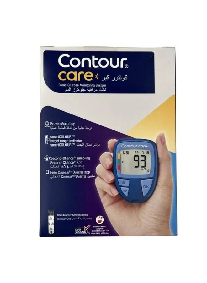 Premium Blood Glucose Monitoring System Digital Diabetes Testing Kit (1 Piece) folif