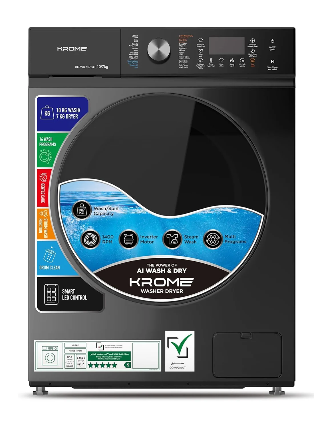 Krome Front Loading Washer Dryer Machine (10 kg Washing, 7 kg Drying, 1400 RPM, Titanium) o4d18