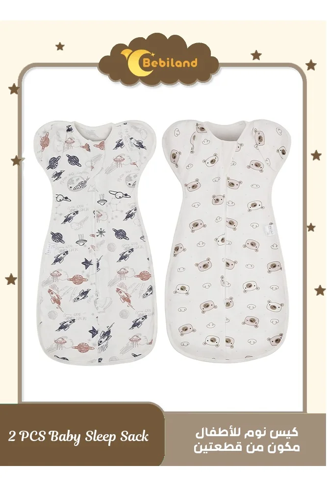 Bebiland Newborn Swaddle Blanket Wrap (2-Piece Set, Breathable Cotton, Adjustable Wings, White, 75 x 30 cm) q6a6s