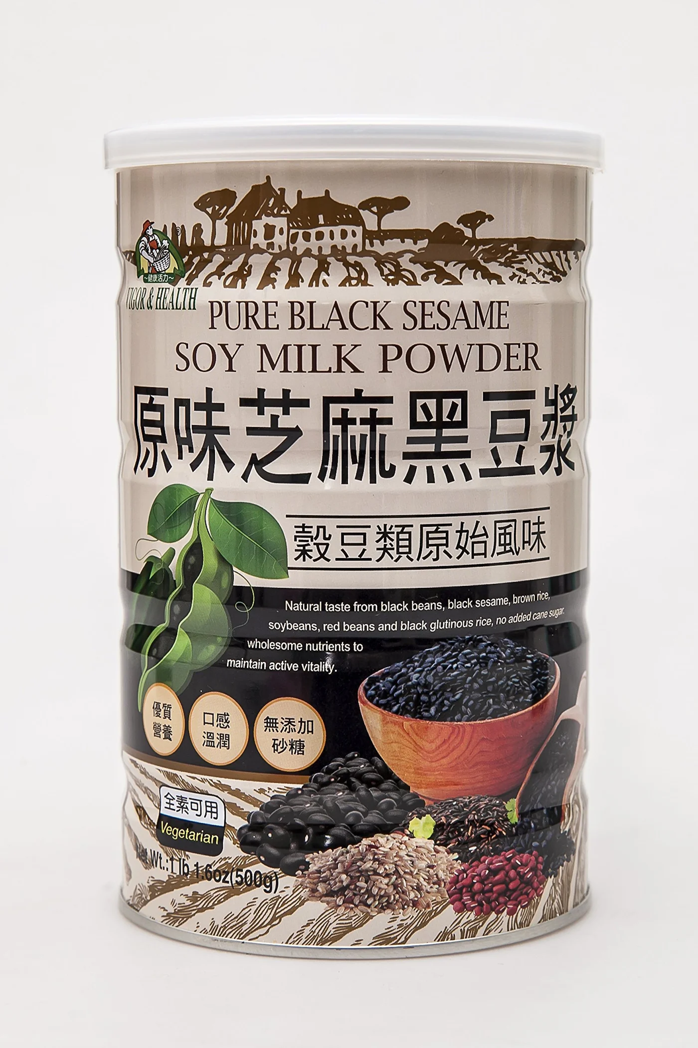 Vigor & Health Pure Black Sesame Soy Milk Powder (Premium Natural Plant-Based Drink, 500g) n3bjx