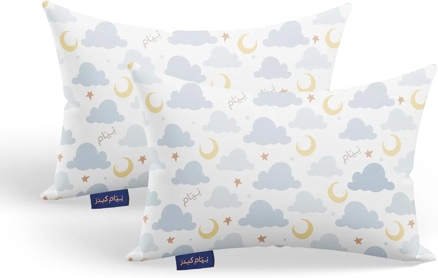 Neyam Adjustable Memory Foam Pillow for Kids, Ergonomic Soft Touch Support (2 Pack) vjbos