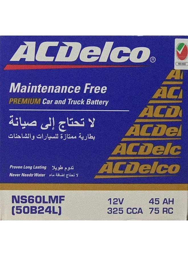 Premium Automotive Lead-Acid Battery 12V 45AH NS60L High-Performance Maintenance-Free Power Source 4av6q