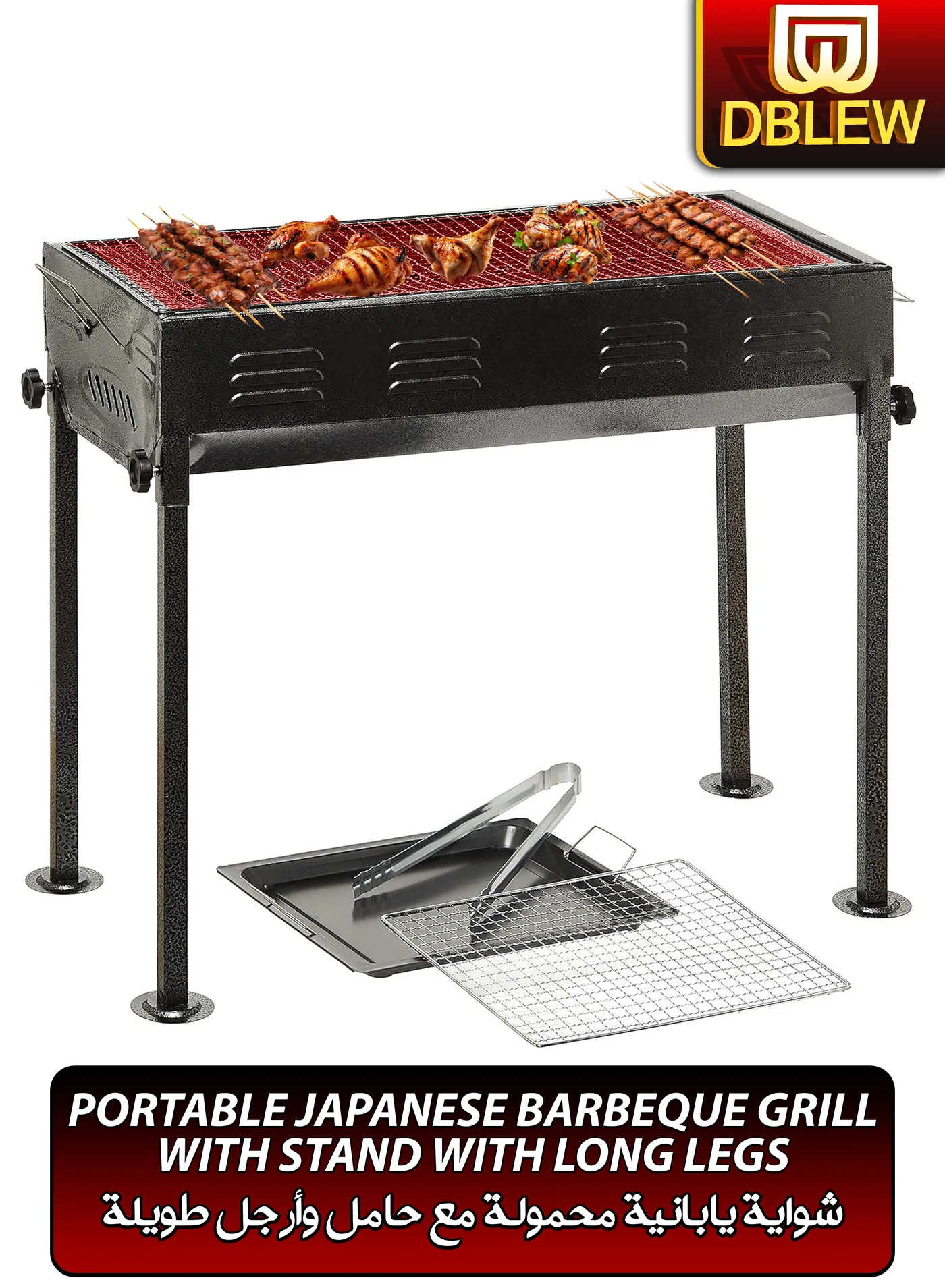DBLEW Portable Charcoal BBQ Grill Stainless Steel Foldable Outdoor Barbecue Rack with Stand (66x30cm) jnkvq