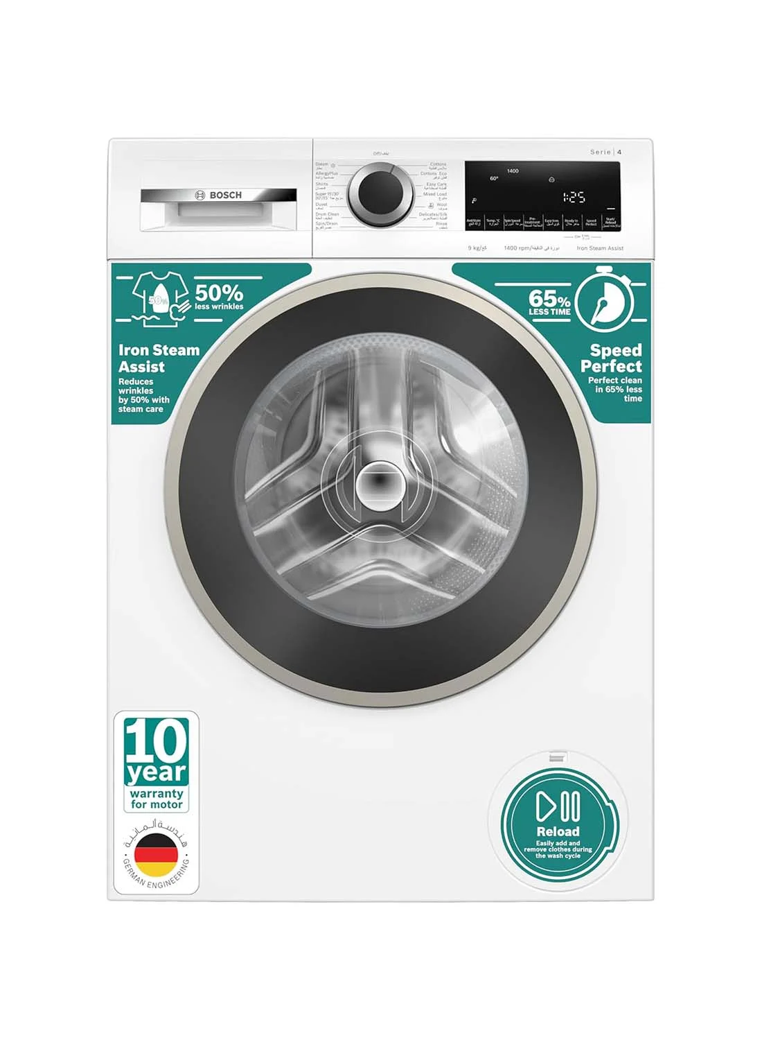 Premium Fully Automatic Freestanding Washing Machine (White, 9 kg) with Advanced Stain Removal and Allergy Care Technology jt502