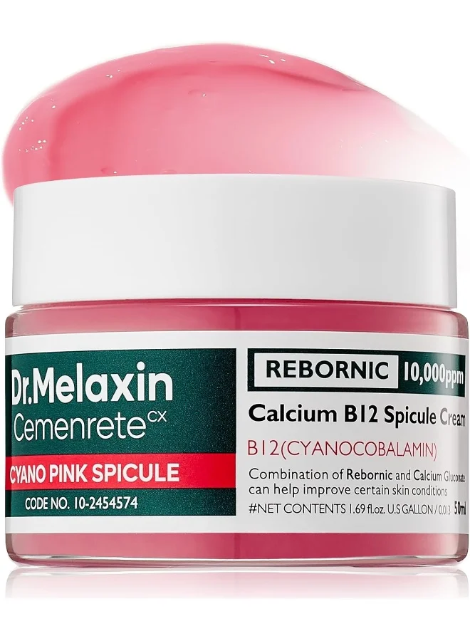 Dr. Melaxin Cyano Pink Spicule Cream Premium Facial Moisturizer (Pink, 50 mL) glxin