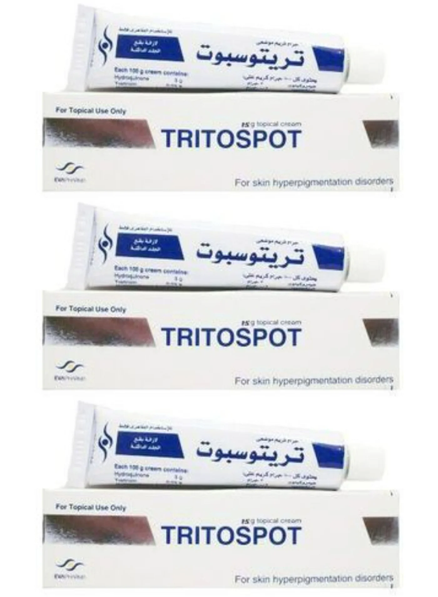 Tritospot Topical Cream Premium Skincare Formula for Even Skin Tone (3 Pack, 45 g) o8yij