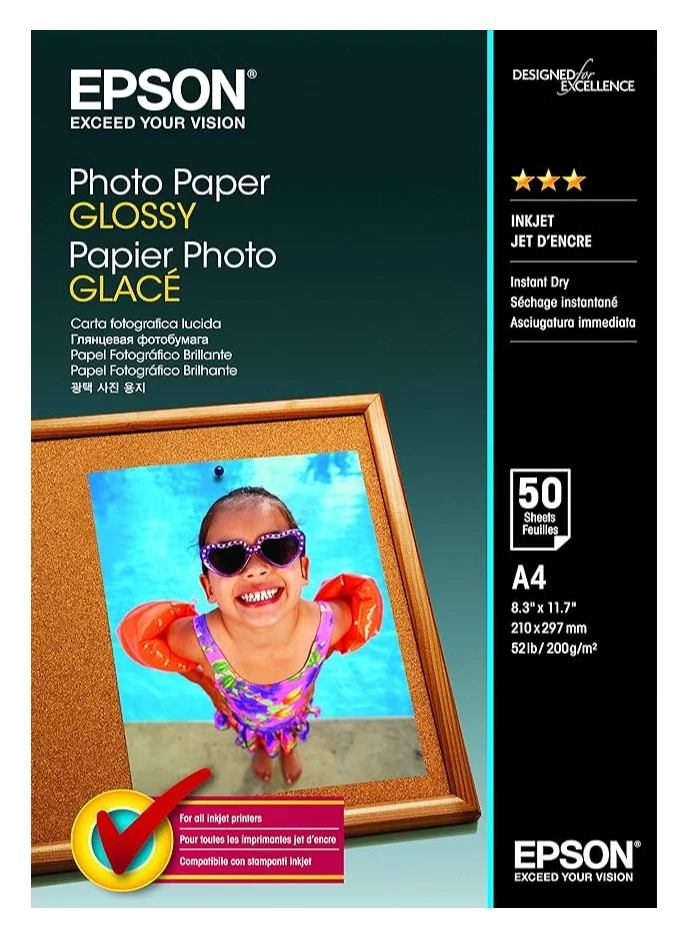 Premium Glossy Photo Paper for Inkjet Printers (High-Resolution Finish, A4, 50 Sheets) 4sgk4
