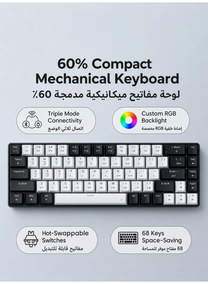 AOR Esports 68-Key Mechanical Gaming Keyboard (Wireless Bluetooth, Arabic Layout, RGB Backlit, Hot-Swappable Red Axis, 2000mAh Battery) pfzv3