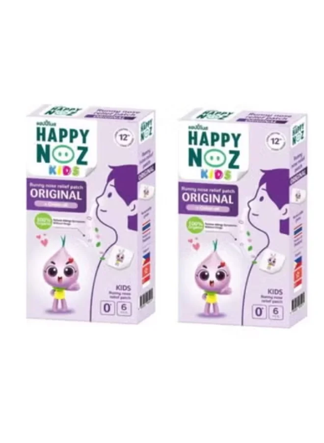 Happy Noz Onion Oil Organic Nose Relief Patches (Pack of 2, For Kids) lbvap