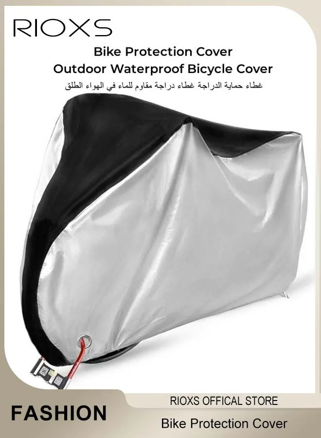 RIOXS Bicycle Protection Cover Waterproof Outdoor Shield for Mountain and Road Bikes (Black, 200 x 110 cm) uk4u7