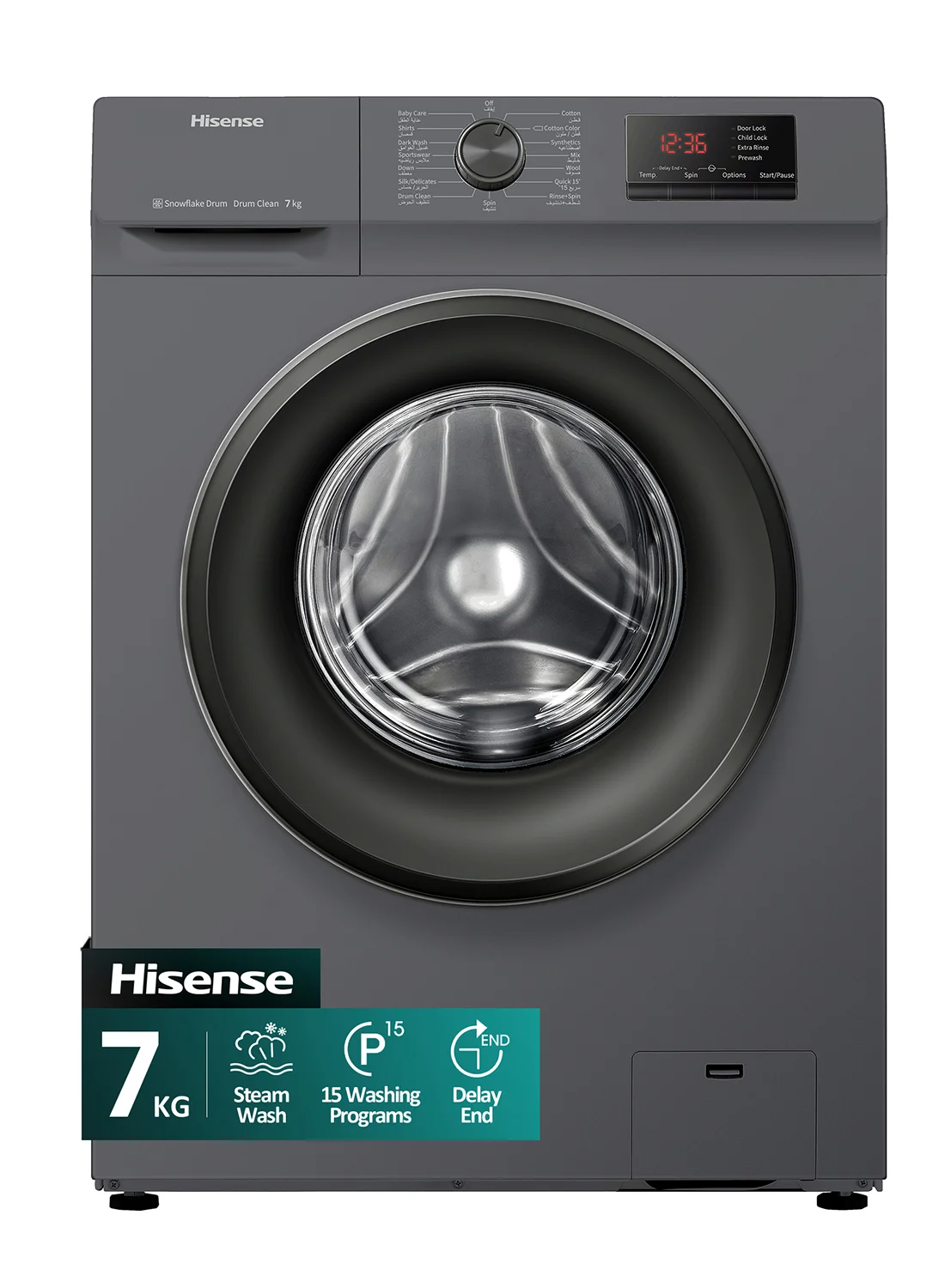 Hisense Front Loading Washing Machine with Steam Wash and 15 Programs (Titanium, 7 kg) 80rpx
