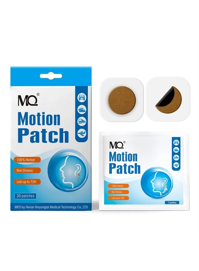 MQ Motion Sickness Patches for Travel, Waterproof Behind-Ear Relief for Cruise and Car (30 Count) loojz