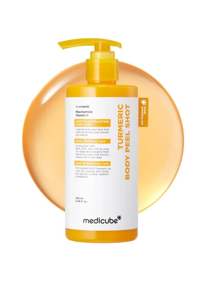 Exfoliating Body Brightening Serum with Kojic Acid and Turmeric (280 mL) 5la1e