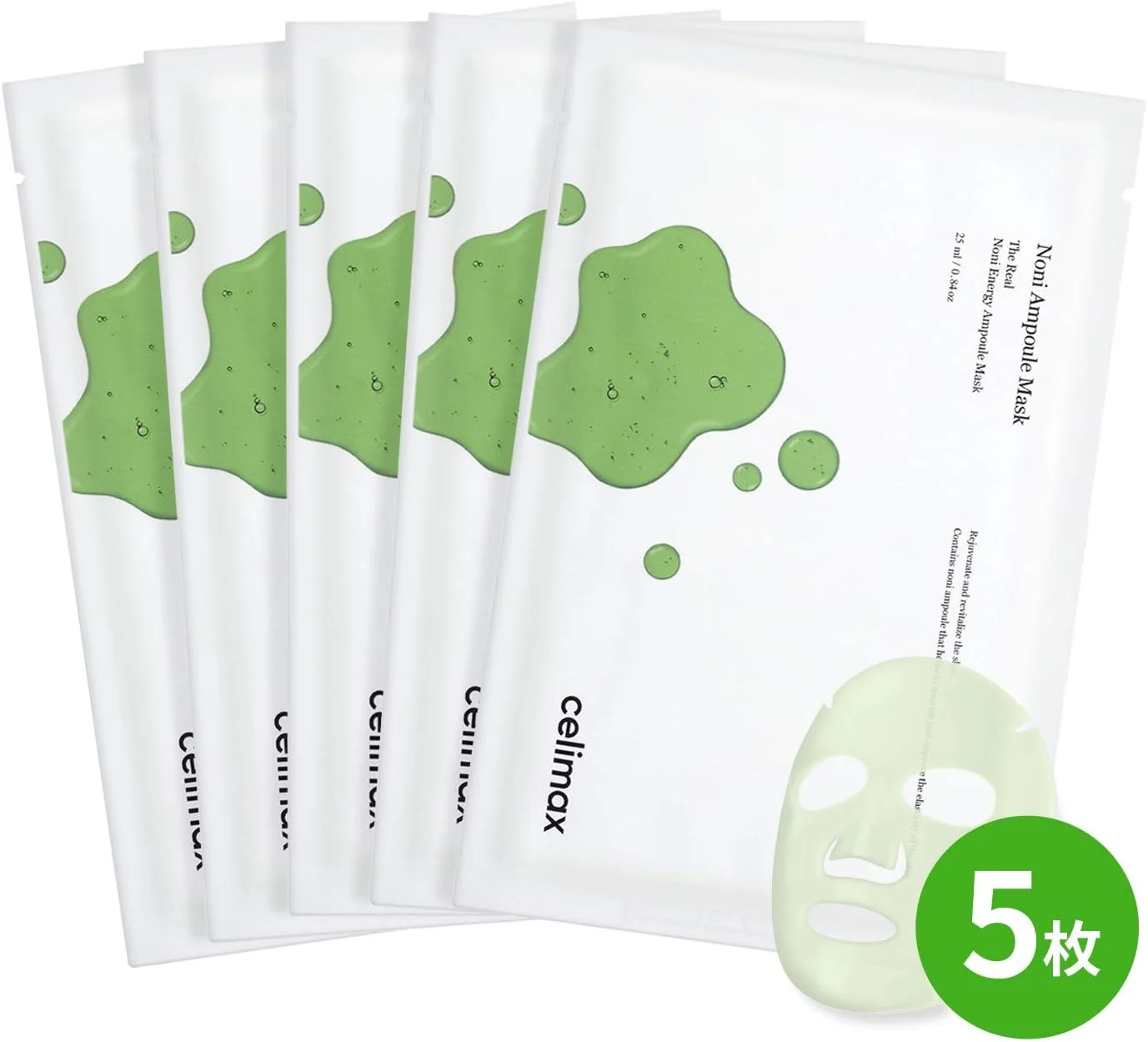 Celimax The Real Noni Energy Ampoule Mask (10 Pack, 25 mL Each) Hydrating Facial Sheet Mask for All Skin Types 47frh