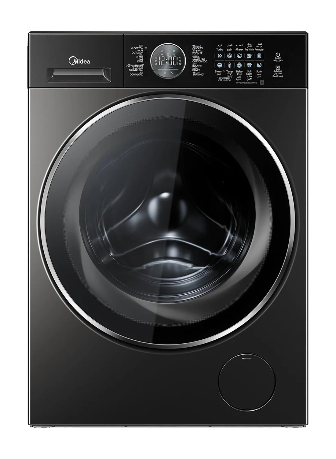 Midea Front Load Washing Machine (10 kg, 1400 RPM, Titanium) Smart Fully Automatic Washer with Wi-Fi and 14 Programs 2sjuc