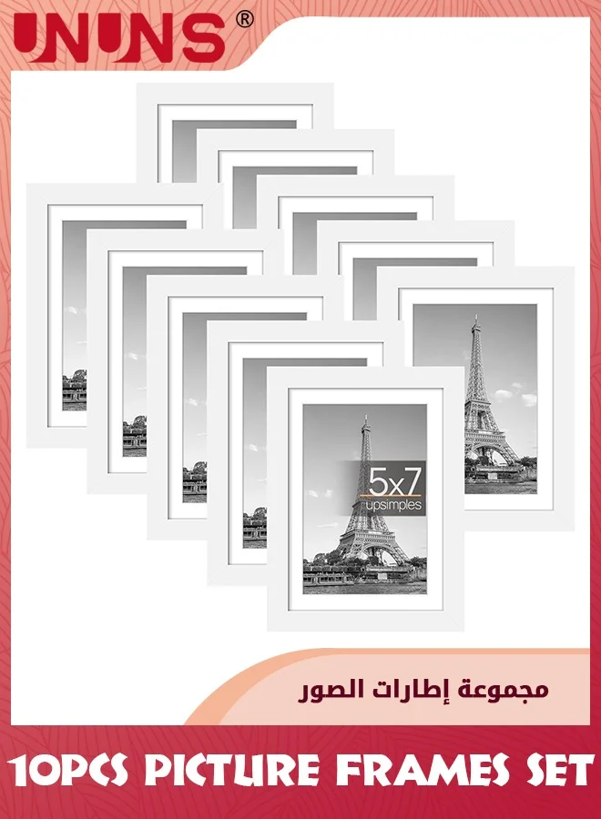 UNUNS Picture Frame Set (10 Pieces) Wall and Tabletop Collage Display for 4x6 or 5x7 Inch Photos (White) rb1t0