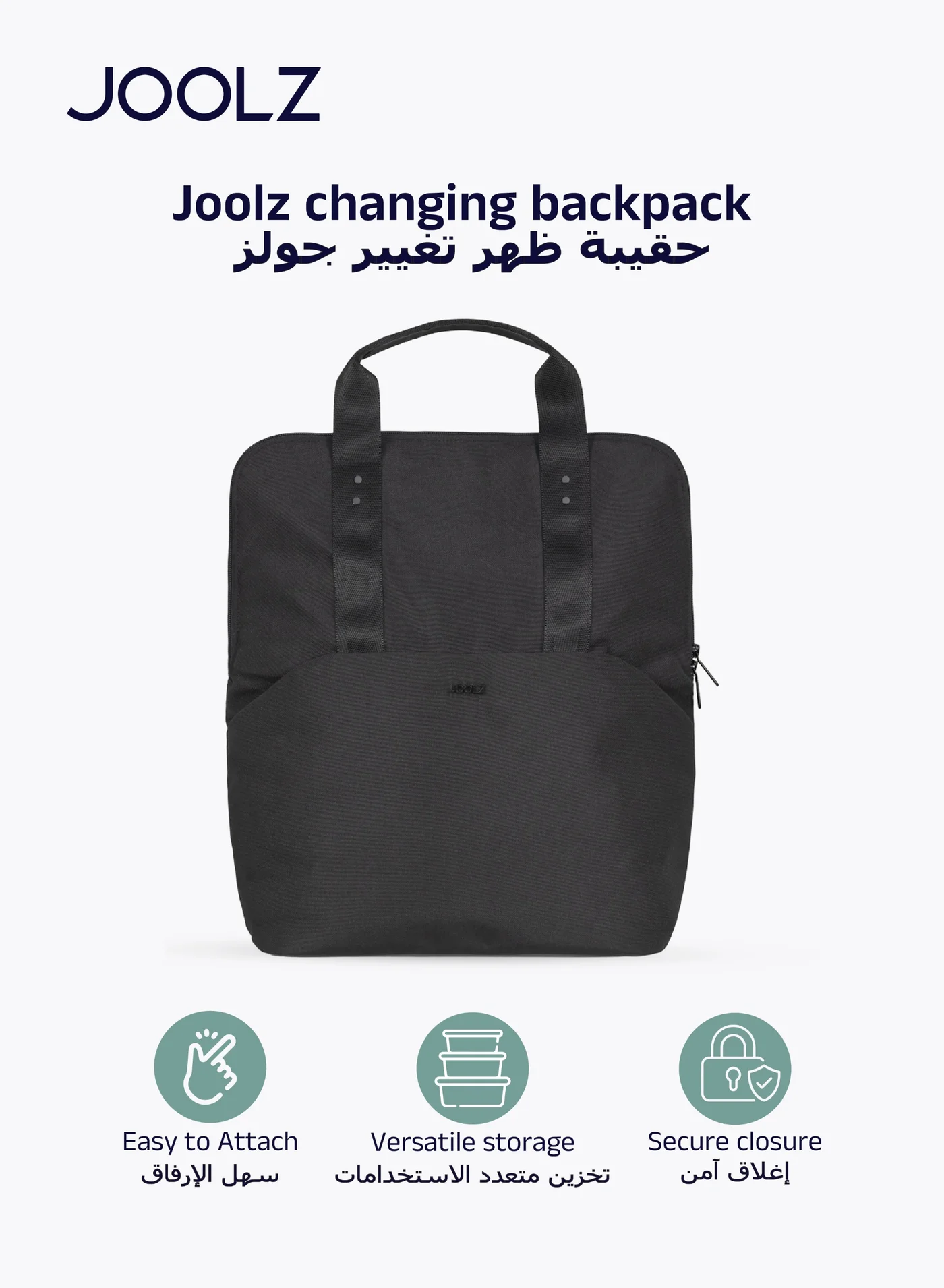 Premium Diaper Backpack with Portable Changing Pad and Insulated Compartments (Space Black, 43.5 x 32.5 x 13.5 cm) ruyvq
