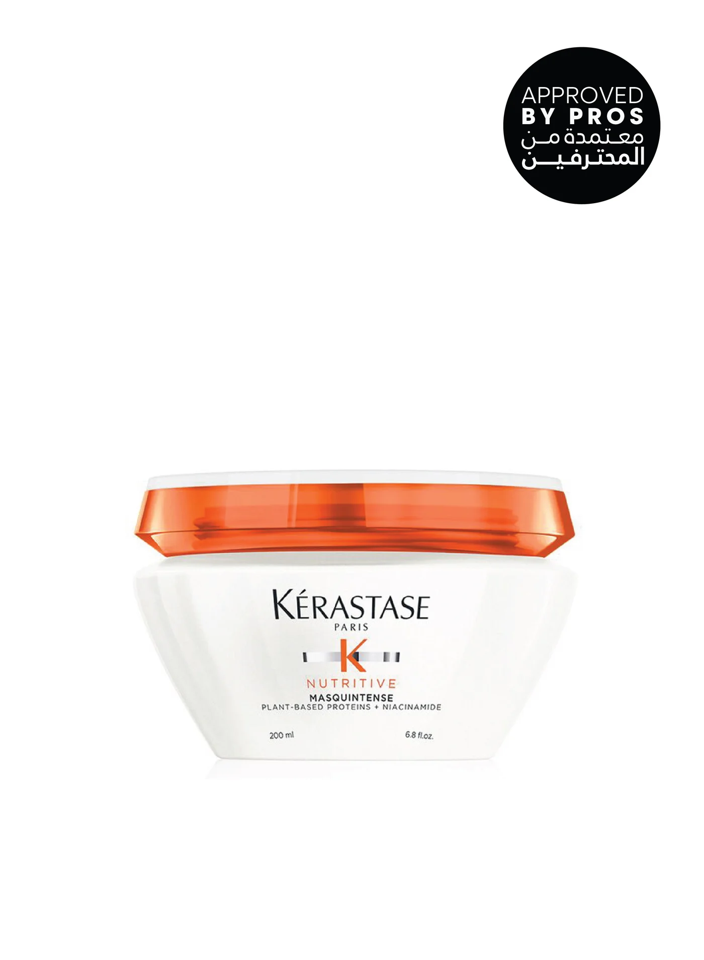 KERASTASE Nutritive Masquintense Riche Deep Nutrition Mask for Very Dry Medium to Thick Hair (200 mL) gk2i8