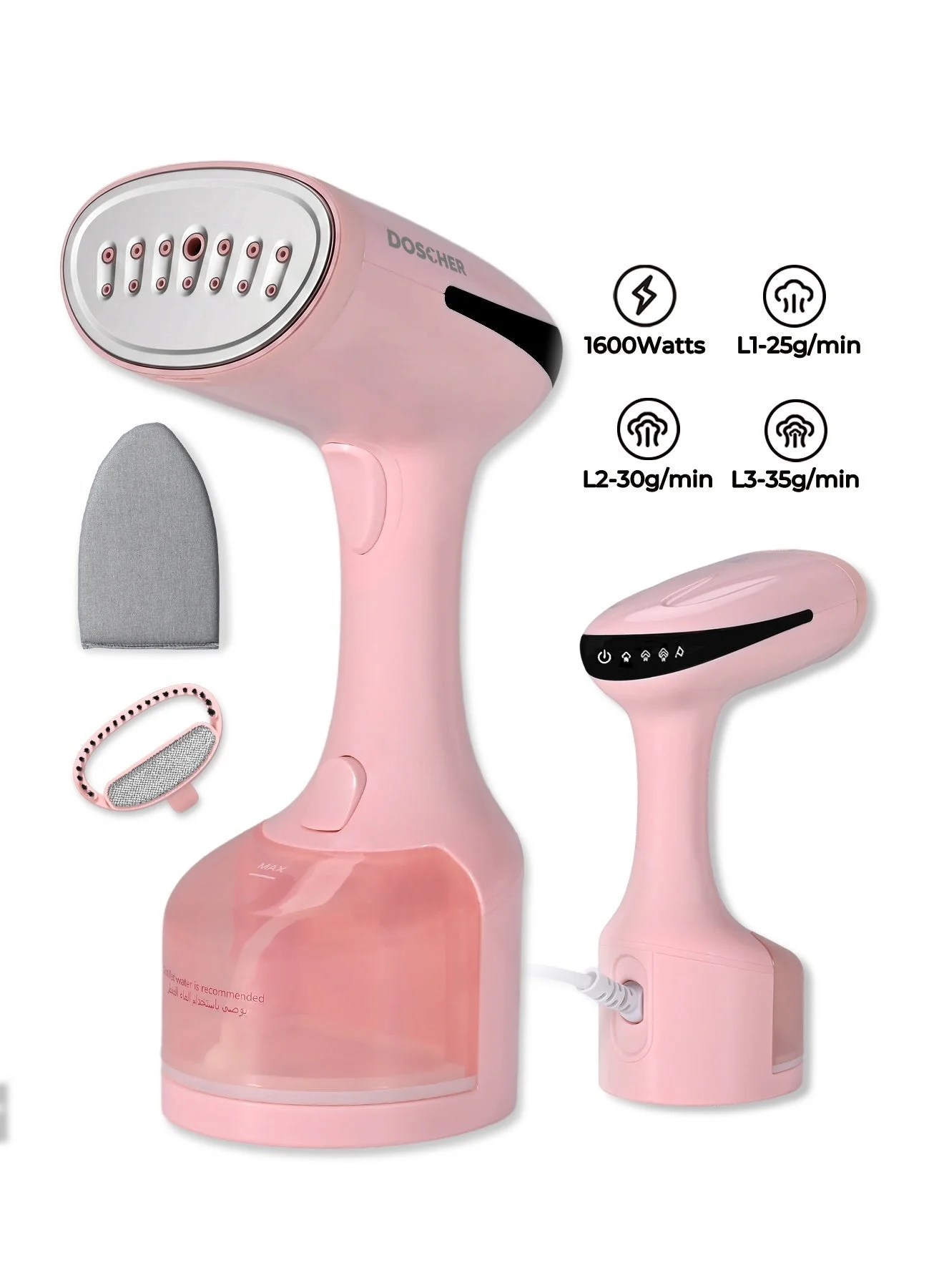 DOSCHER Handheld Garment Steamer 1600W Portable Steam Iron for Clothes with 3 Steam Levels (1600W) ryxvw