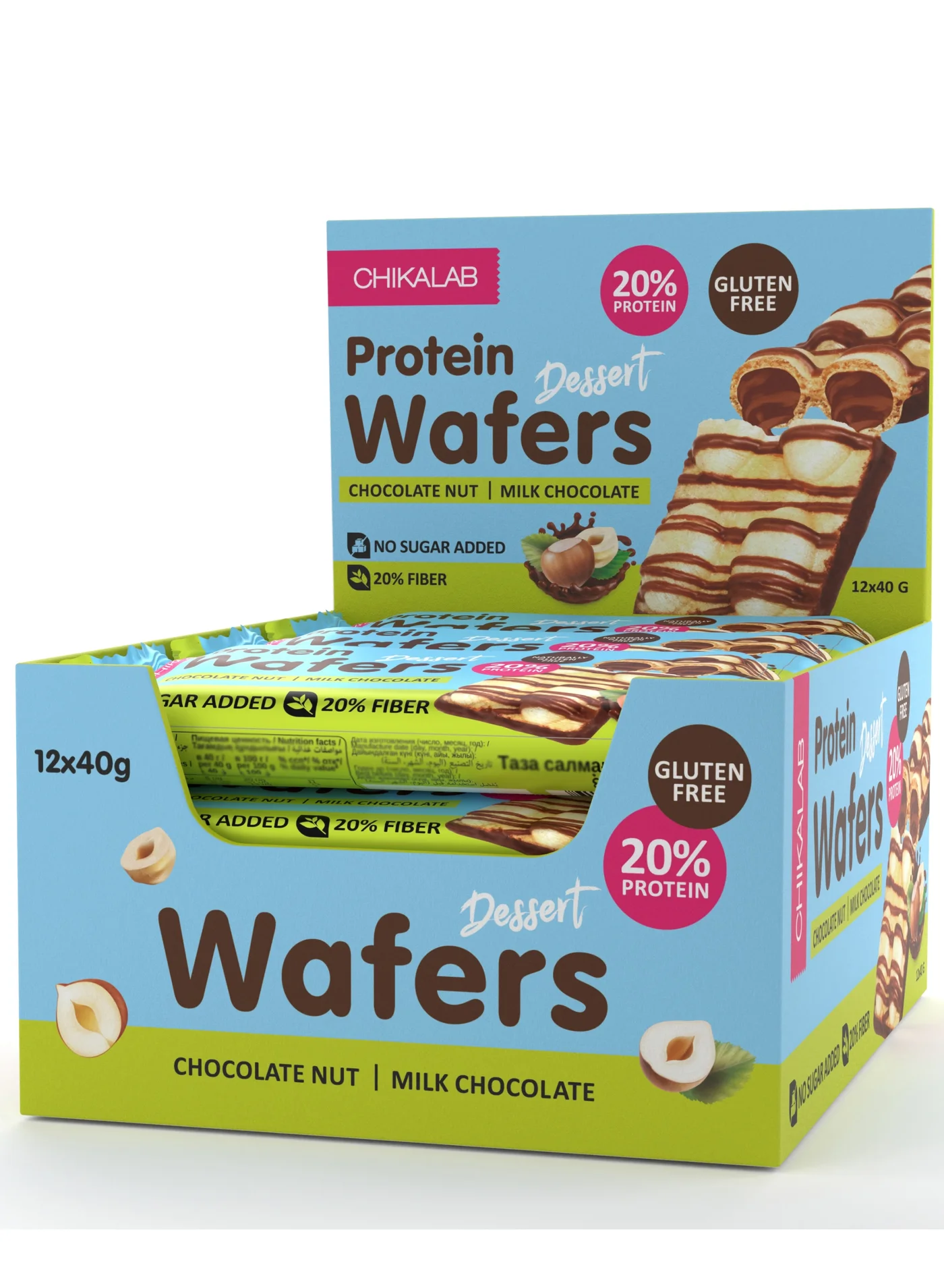 Chikalab Protein Wafers Milk Chocolate with Hazelnut Filling (12 x 40g) g88e2