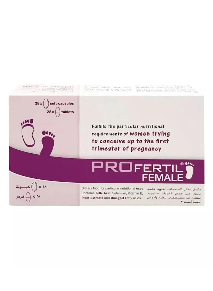 ProFertil Female Reproductive Health Support Supplement (56 Count, 28 Capsules and 28 Tablets) h1rvf