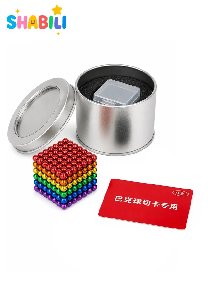 SHABILI Magnetic Sphere Puzzle Set, 216PCS Desktop Fidget Toy, Premium Metal Building Balls (5mm, Silver) 6bntl