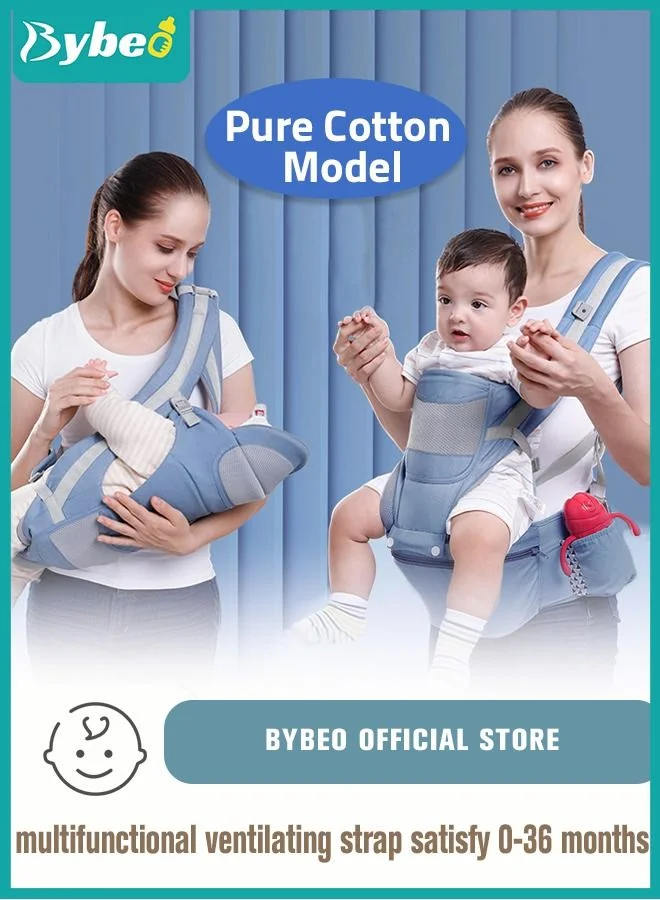 Bybeo Ergonomic Baby Carrier with Hip Seat and Storage Compartment (Adjustable, Newborn to Toddler, Unisex) 34idh