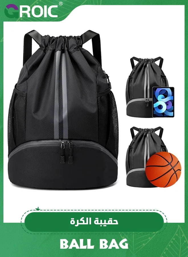 GROIC Soccer Backpack with Ball and Shoe Compartment, Premium Sports Equipment Bag for Men and Women (Large) bu093