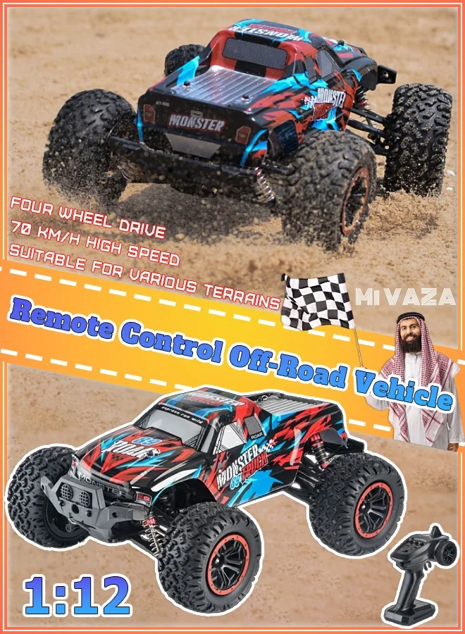 Mi VAZA Remote Control Car High-Speed 4WD Off-Road Racing Vehicle Professional Metal Climbing Drift Bigfoot Model (1:16 Scale) 6m4ig