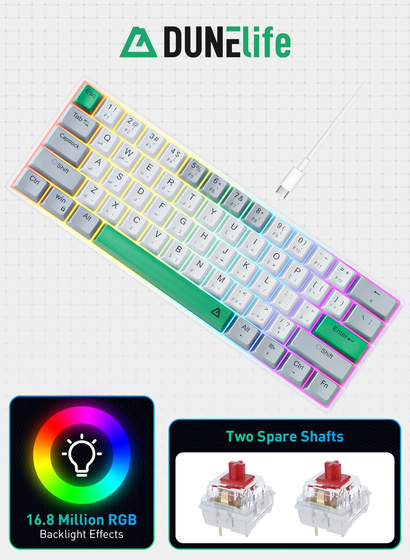 DUNELIFE 61-Key Mechanical Gaming Keyboard with Arabic/English Layout, Hot-Swappable Red Switches, RGB Backlighting, Ergonomic Wired Design a0zm0
