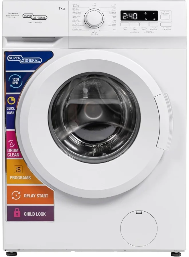 Super General Front Load Washing Machine 7kg 1200 RPM 15 Programs LED Display (White, 7kg) tto7m