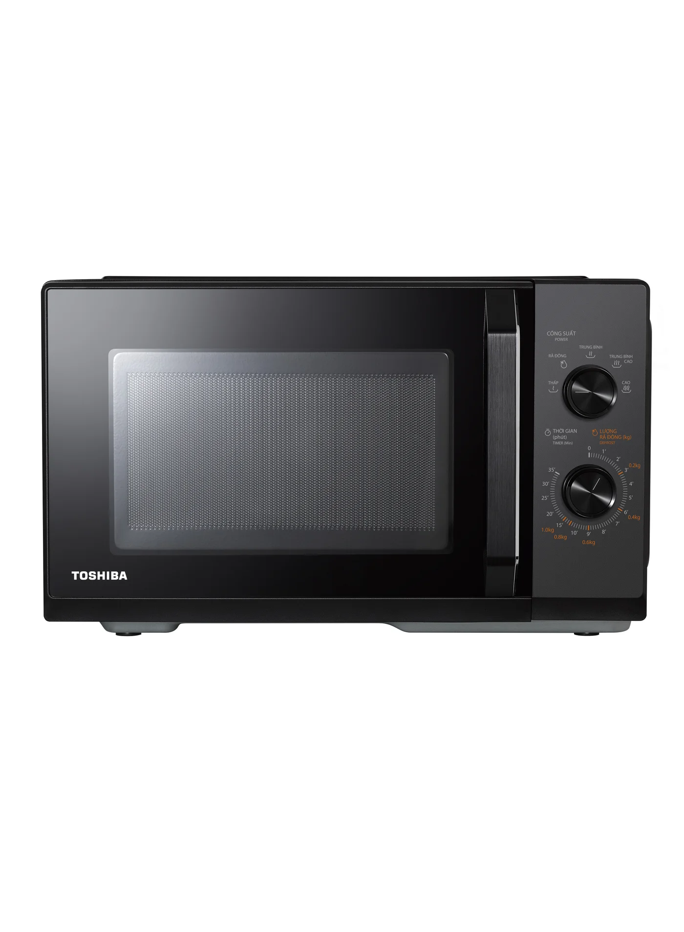 Premium Freestanding Microwave Oven 800W Mechanical Control with Defrost Function (Grey, 25 L) hiuvj