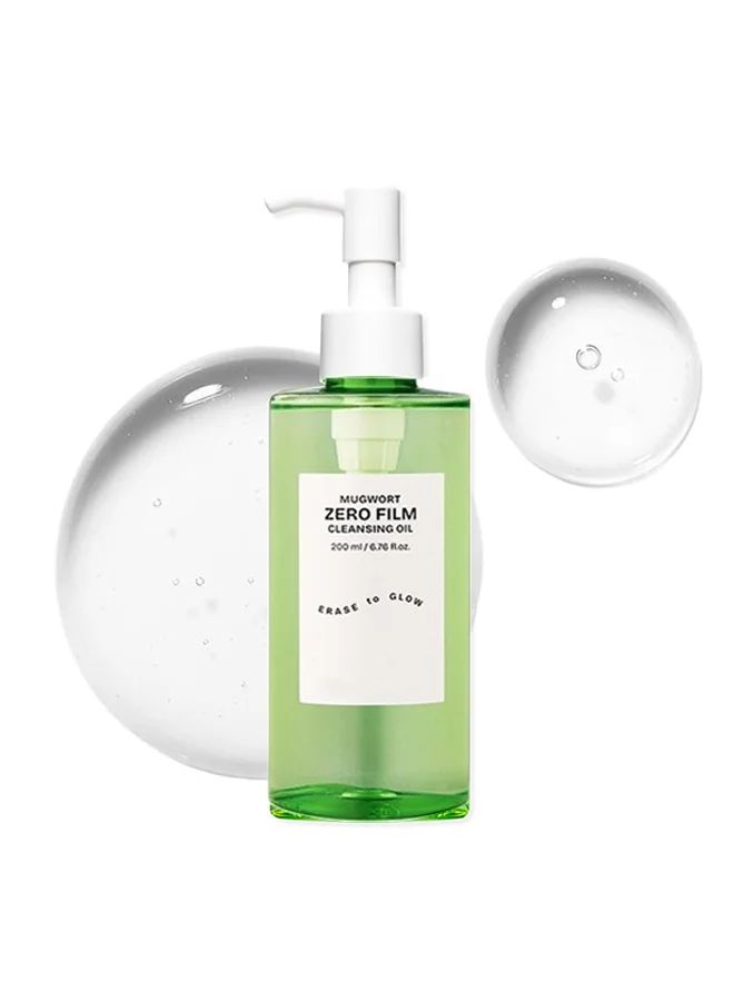 Day Wins Mugwort Zero Film Cleansing Oil Premium Makeup Remover for Deep Pore Cleansing (200 mL) bcx1d