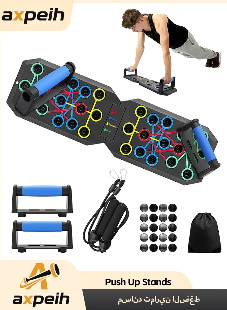 Axpeih Foldable Push-Up Board 30-in-1 Multi-function Fitness Training System for Chest and Abdominal Muscle Workout (Black, 60 cm) 5sez8