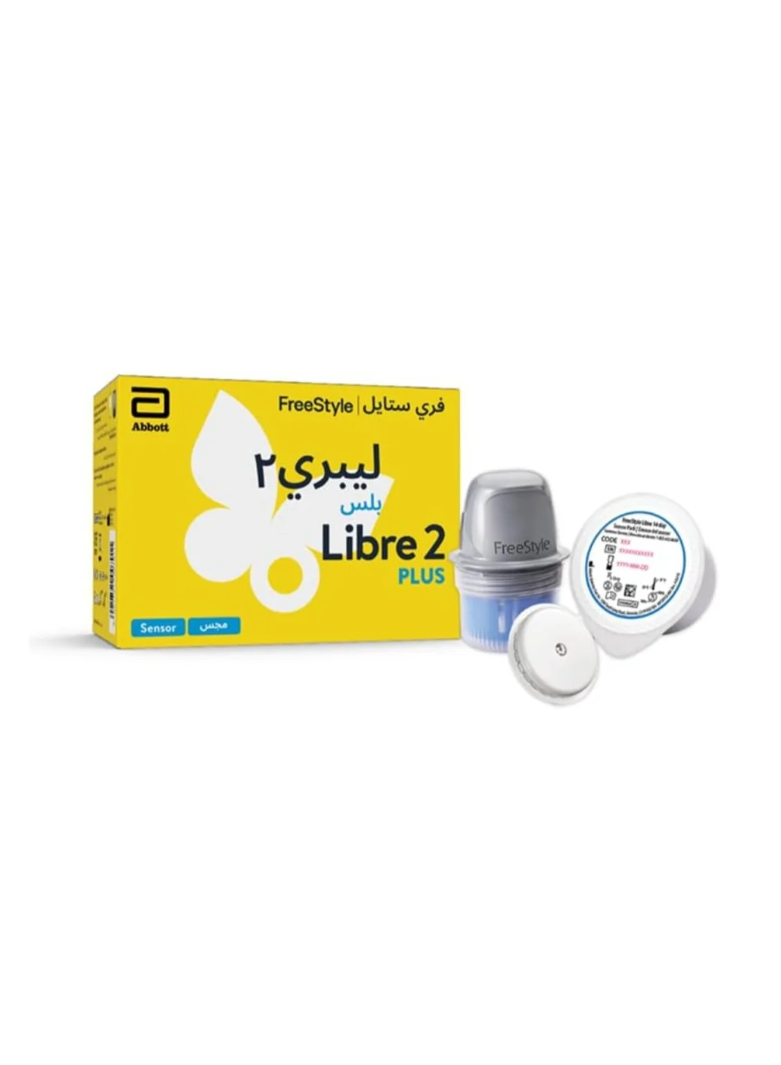 Continuous Glucose Monitoring Smart Sensor (Premium Premium Device, 1 Pack) agfvs