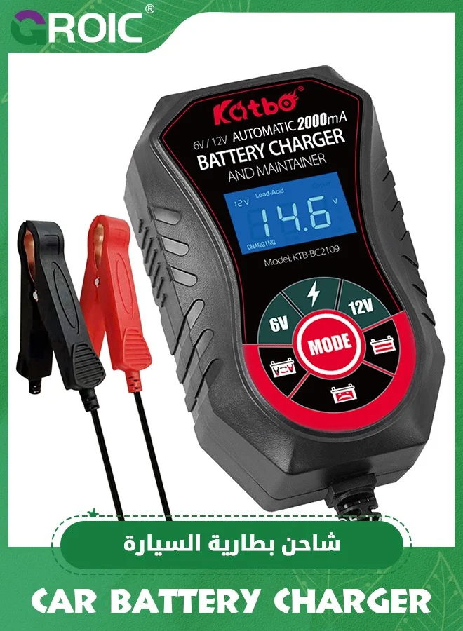 GROIC 2 Amp Smart Battery Charger and Maintainer for 6V 12V Automotive Motorcycles Marine AGM Gel SLA Wet Batteries tn8bm