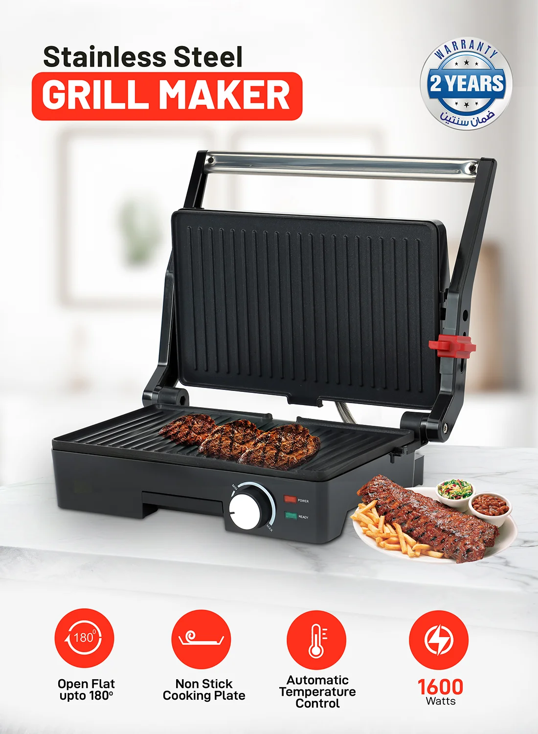 Geepas Stainless Steel Grill Maker 1600W Non-Stick Cooking Plate (Silver, 1600 W) ia1tm