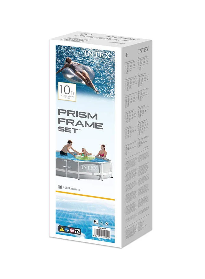 Premium Round Above Ground Swimming Pool Set with Filter Pump and Rust-Resistant Frame (Grey, 305 x 76 cm) wnu5g