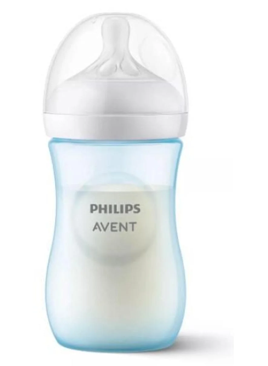 Premium Natural Response Feeding System (1M+) Ergonomic Design (260 mL, 1 Pack) hyjuy