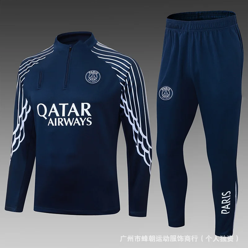 Premium Soccer Training Jersey Set Breathable Athletic Performance Wear for Adults (Spain Portugal England Germany, Various Sizes) omn4c