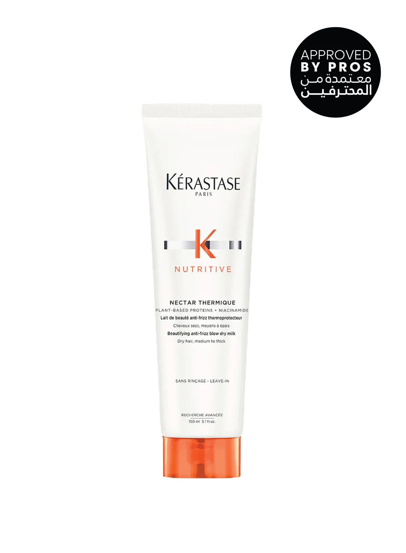 Premium Beautifying Blow Dry Milk for Dry Medium to Thick Hair (150 mL) 1fh9w