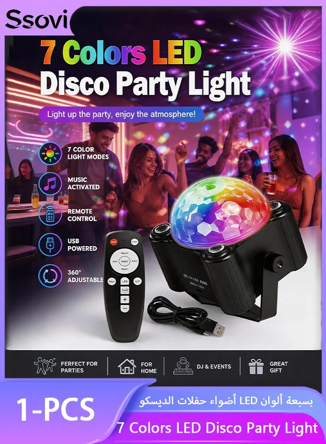 Ssovi LED Disco Party Light Sound Activated DJ Stage Lamp with Remote Control (Multi-Color, 1 Piece) q5fxt