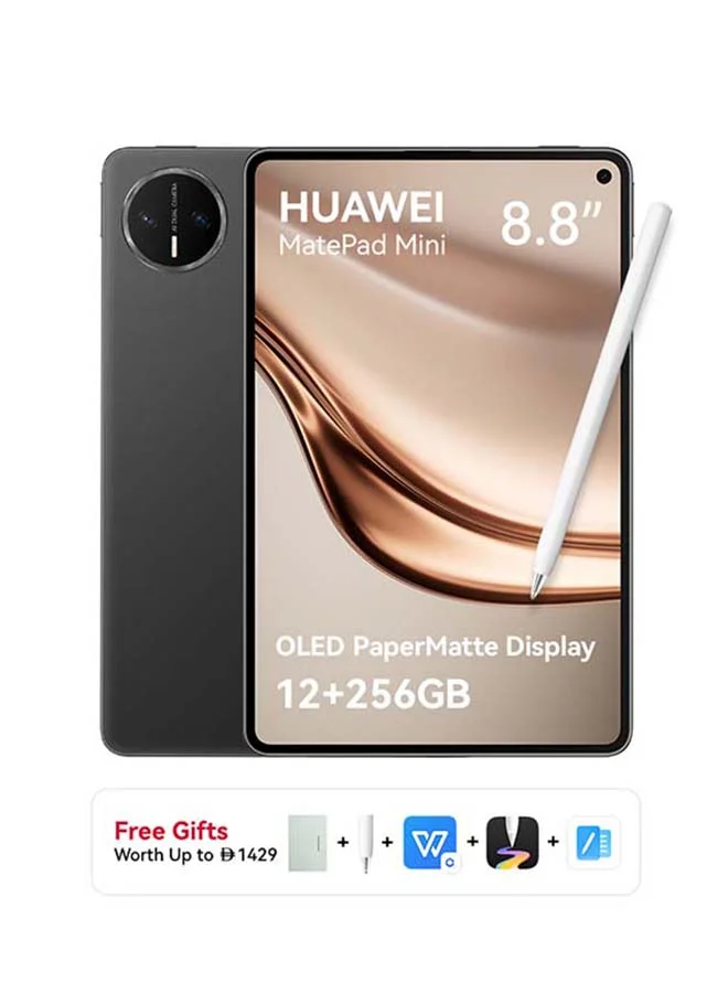 Premium 8.8-inch Tablet OLED PaperMatte Display 12GB RAM 256GB Storage WiFi High-Speed Charging Set (Graphite Black, 8.8-inch) xhzb0