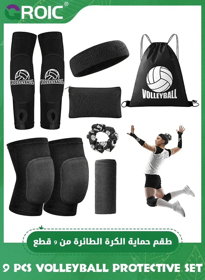 GROIC Volleyball Accessories Set Premium Protective Gear and Training Essentials for Women and Youth (8-Piece Set) thzih