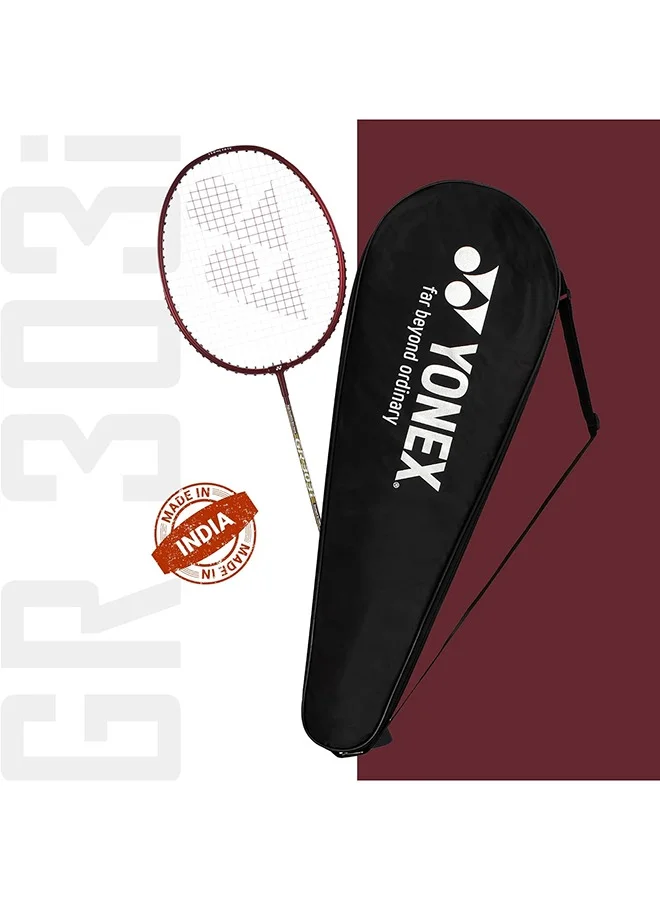 Premium Aluminum Badminton Racquet Professional Sports Racket with Full Cover (Dark Red, 67 cm) 2kir3