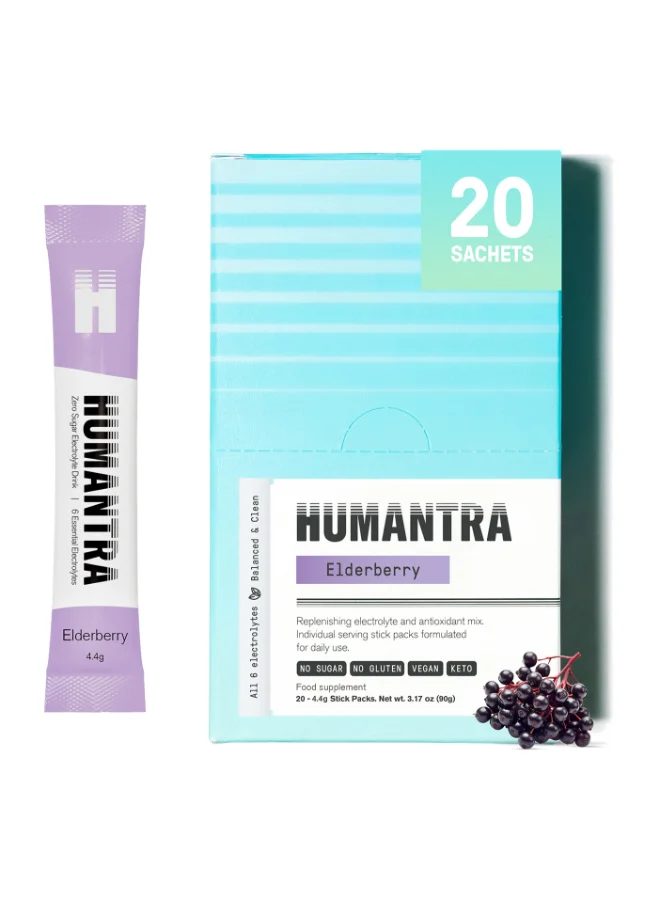 Humantra Elderberry Electrolyte Hydration Powder with Vitamin C B12 and Magnesium (20 Pack) 2g85w