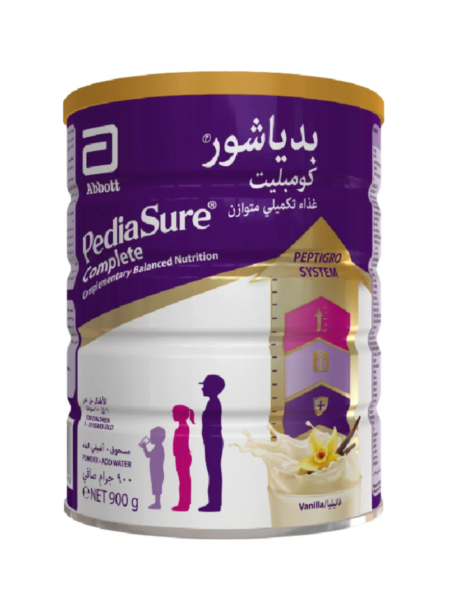 Nutritional Supplement Powder Vanilla Flavor (900g) For Kids 1-10 Years jgqy4