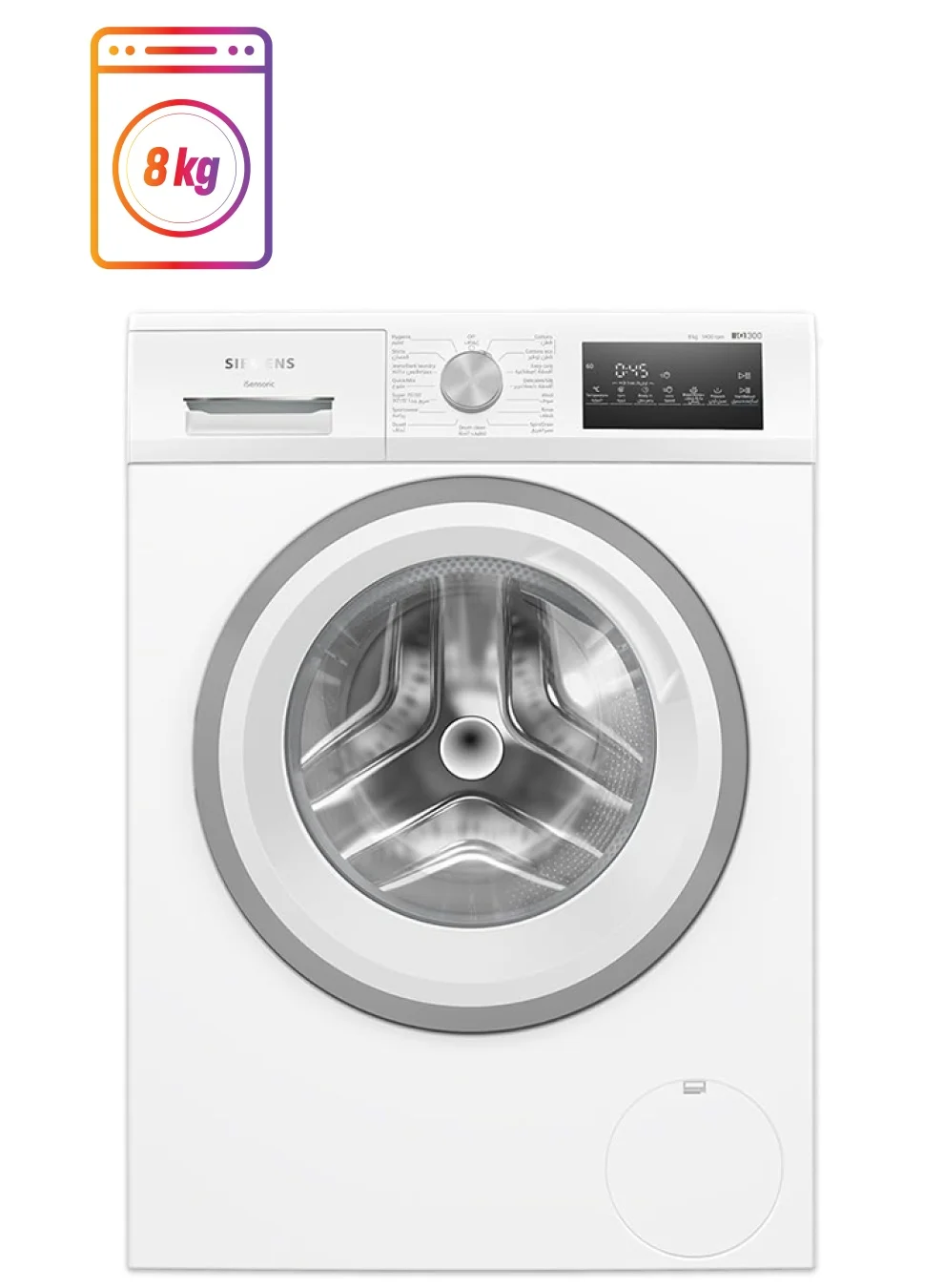 Premium Front Load Fully Automatic Washing Machine (8kg, White) - High-Efficiency German Engineering Laundry Appliance fjinl