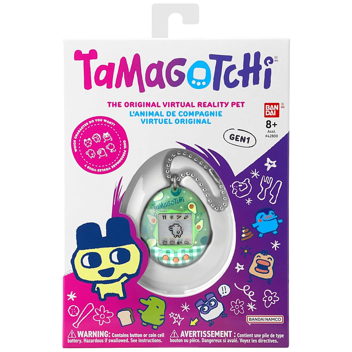 Interactive Digital Virtual Pet Toy (Avocado Mix) Compact Electronic Pocket Game for Kids zbazo
