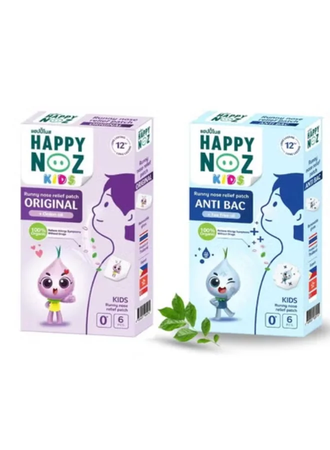 Organic Onion Nasal Relief Stickers for Kids and Adults (Pack of 2) ufj7i